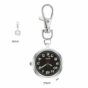 ナースウォッチ 　時計 クリップ式　おすすめ　懐中時計 キーホルダー ナスカン シンプル　逆向き　tecc-nnwatch