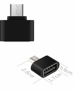 OTG　USB変換　Microusb−USB変換アダプタ　USBマウス　USBメモリ　カードリーダー　USBキーボード　がAndroidスマホで使える　dar-usbto