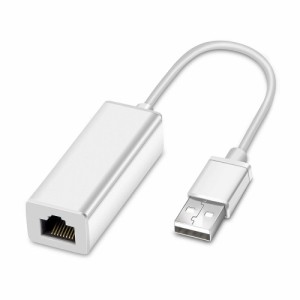 有線LANアダプター USB2.0 to RJ45 100/10Mbps ランアダプター 高速 有線 Windows MAC OS ノート PC スマホ タブレット tecc-rj45usb