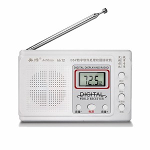 ポケット ラジオ FM DSP 高感度受信 小型 持ち運び 軽量 携帯便利 液晶 電池式 コンパクト ポータブルラジオ tecc-pokeradio