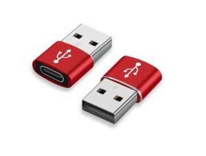 USB 変換アダプタ Type C (メス) to USB 3.0 (オス) 小型 USB3.1【2個セット】高速データ通信 充電 対応 アダプタ コネクタ PC dar-usb3t