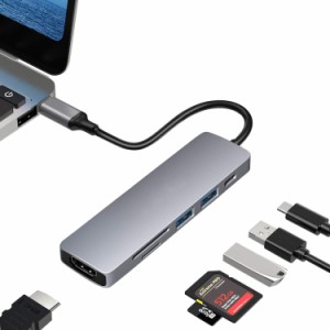 SDカードリーダー Type-C USB3.0 ハブ 6in1 HDMI 4K PD急速充電 対応 USB-C 高速データ転送 Switch/MacBook ad-6inhub