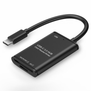 USB Type C SDカードリーダー 読み書き タイプC スマホ パソコン Mac Book Pro 等 USB-C 対応 3in1 MicroSD TF USB3.0 データ 読み書き t