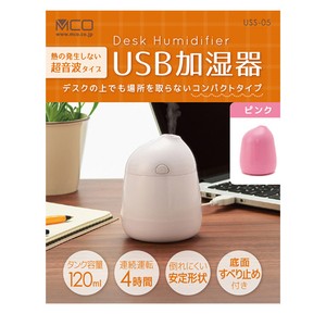 ミヨシ MCO　USB加湿器 置き型 ピンク USS-05/PK