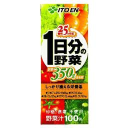 伊藤園  「１日分の野菜」 200ml紙パック 24本入　１ケース