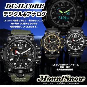 ファッションウォッチ　スポーツ　アウトドア　登山　雪　防水　腕時計 デジタル ウォッチ  メンズ TEC-MOUNTSNOWD