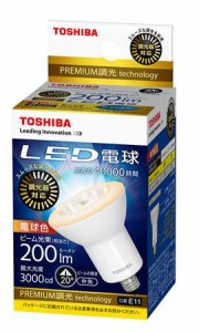 東芝　TOSHIBA　 LED電球 ハロゲン電球形 420lm　電球色相当　【調光器対応】E-CORE 中角20度 LDR7L-M-E1