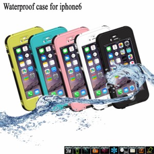 iPhone6　4.7インチ対応　指紋認証対応 防水ケース　ORG-IP647SMC