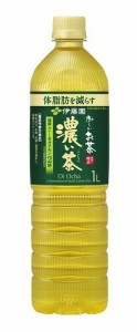 伊藤園 　おーいお茶　濃い茶　1L　PET　12本　1ケース