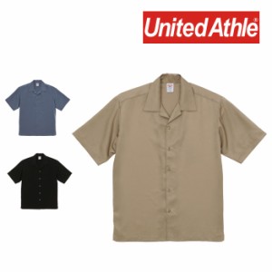 United Athle ユナイテッドアスレ シルキー オープンカラー シャツ 半袖 無地 メンズ 178501 1785-01◆取寄せ