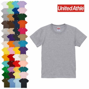 tシャツ 半袖 無地 United Athle ユナイテッドアスレ 5.6oz ハイクオリティー Tシャツ キッズ 子供服 男女兼用 5001 500102 運動会 文化