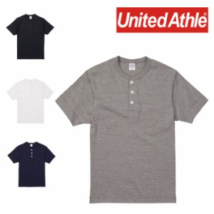 United Athle ユナイテッドアスレ 5.6オンス ヘンリーネック Tシャツ メンズ 半袖 大きいサイズ 500401 5004-01◆取寄せ