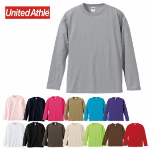 長袖tシャツ メンズ UnitedAthle ユナイテッドアスレ 5010 5.6oz ロングスリーブTシャツ ロンT 無地 男女兼用 レディース メンズ カット