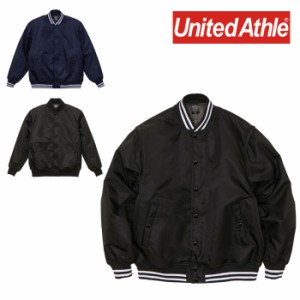 United Athle ユナイテッドアスレ スタジアム ジャケット（中綿入） スタジャン メンズ アウター 無地 レディース 749101 7491-01◆取寄