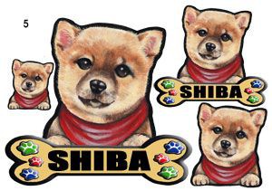 犬 ステッカー/柴犬5/犬/シール/ネーム入れ不可/愛犬/雑貨/グッズ/ペット/車/犬雑貨