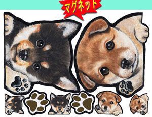 マグネット/犬ステッカー/柴犬9/ ネーム入れ不可/愛犬/雑貨/グッズ/車/犬雑貨