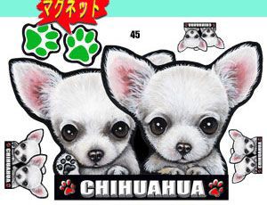 マグネット/犬ステッカー/チワワ45/ネーム入れ不可/愛犬/雑貨/グッズ/車/犬雑貨