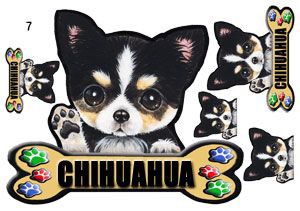 犬 ステッカー/チワワ7/犬/シール/ネーム入れ不可/愛犬/雑貨/グッズ/ペット/車/犬雑貨