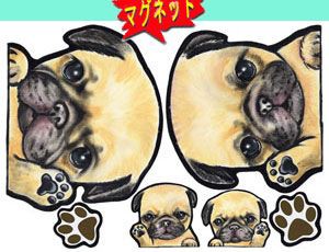 マグネット/犬ステッカー/パグ10/ ネーム入れ不可/愛犬/雑貨/グッズ/車/犬雑貨