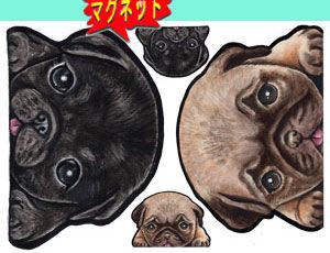 マグネット/犬ステッカー/パグ11/ ネーム入れ不可/愛犬/雑貨/グッズ/車/犬雑貨