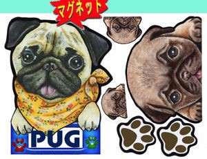 マグネット/犬ステッカー/パグ6/ ネーム入れ不可/愛犬/雑貨/グッズ/車/犬雑貨