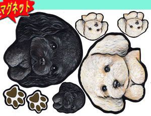 マグネット/犬ステッカー/トイプードル75/ ネーム入れ不可/愛犬/雑貨/グッズ/車/犬雑貨