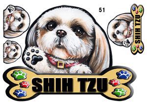 犬  ステッカー/シーズー51/犬/シール/ネーム入れ不可/愛犬/雑貨/グッズ/ペット/車/犬雑貨