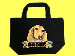 犬 トートバッグ/ダックスフンド12/厚地キャンバスS/お散歩バッグ/ネーム入れ不可]犬/愛犬/雑貨