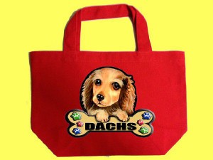 犬 トートバッグ/ダックスフンド15/厚地キャンバスS/お散歩バッグ/ネーム入れ不可]犬/愛犬/雑貨