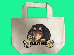 犬 トートバッグ/ダックスフンド8/厚地キャンバスS/お散歩バッグ/ネーム入れ不可]犬/愛犬/雑貨/