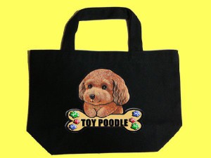 犬  トートバッグ/トイプードル32/トイ・プードル厚地キャンバスS/お散歩バッグ/犬/[ネーム入れ