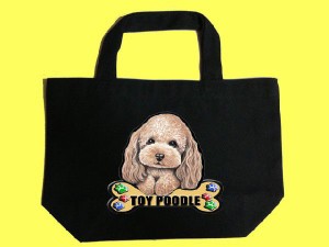 犬  トートバッグ/トイプードル60/トイ・プードル厚地キャンバスS/お散歩バッグ/犬[ネーム入れ