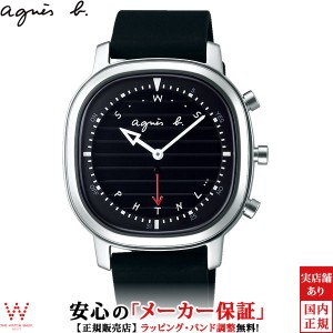 アニエスベー agnes b メンズ 腕時計 クォーツ シリコン ワールドタイム シンプル ファッション ブランド おしゃれ ブラック FCRB402
