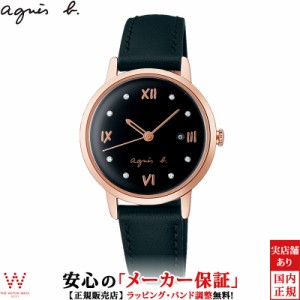 アニエスベー 時計 レディースの通販|au PAY マーケット|2ページ目