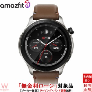 無金利ローン可 アマズフィット Amazfit GTR 4 sp170050C184 メンズ スマートウォッチ iOS Android Bluetooth 通話機能 音楽 健康管理