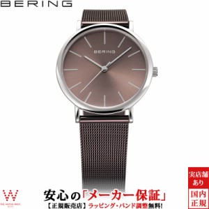 30％OFF SALE ベーリング BERING チェリーブロッサム Cherry Blossom Reborn 13436-006-2 メンズ レディース 腕時計 時計 ペアウォッチ可