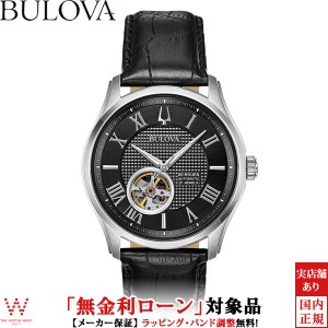 無金利ローン可 ブローバ BULOVA クラシック 96A217 ウイルトン オートマチック メンズ 自動巻 腕時計 プレゼント 