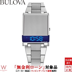 無金利ローン可 ブローバ 腕時計 メンズ BULOVA アーカイブシリーズ コンピュートロン 96C139 LED デジタル 時計