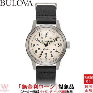 無金利ローン可 ブローバ 腕時計 メンズ BULOVA ミリタリー Miitary 96A246 自動巻 機械式 革ベルト ブラック ブランド 時計