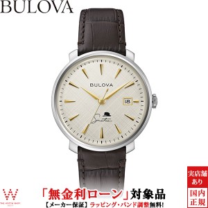 無金利ローン可  ブローバ BULOVA 96B359 フランクシナトラ Frank Sinatra 自動巻き クラシック メンズ 腕時計 時計