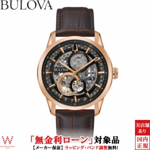 無金利ローン可 ブローバ BULOVA クラシック コレクション 97A169 メンズ 腕時計 時計 自動巻 機械式 スケルトン おしゃれ