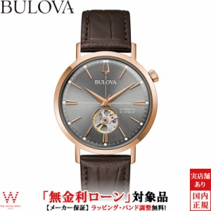 無金利ローン可 ブローバ BULOVA クラシック コレクション 97A171 メンズ 腕時計 時計 自動巻 手巻 機械式 ビジネス ウォッチ おしゃれ