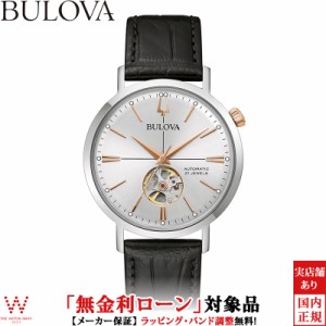 無金利ローン可 ブローバ BULOVA クラシック コレクション 98A289 メンズ 腕時計 時計 自動巻 手巻 機械式 ビジネス ウォッチ おしゃれ
