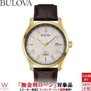 無金利ローン可 ブローバ BULOVA クラシック 97B210 メンズ 腕時計 時計 自動巻 ビジネス ウォッチ 革ベルト 日付 GMT針