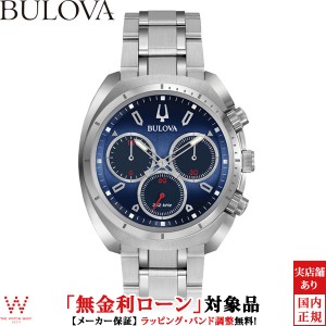 無金利ローン可 ブローバ カーブ BULOVA CURV スポーツ Sports 96A185 メンズ 腕時計 クロノグラフ クォーツ