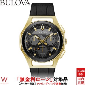 無金利ローン可 ブローバ カーブ BULOVA CURV プログレッシブ スポーツ 97A143 クォーツ クロノグラフ メンズ 腕時計