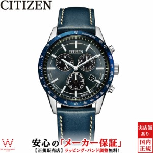 シチズン コレクション CITIZEN COLLECTION エコドライブ クロノグラフ BL5490-09M メンズ 腕時計 ソーラー 時計