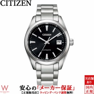 シチズン コレクション CITIZEN メカニカル クラシカルライン NB1050-59E メンズ 腕時計 時計 日本製 日付 ビジネス ウォッチ