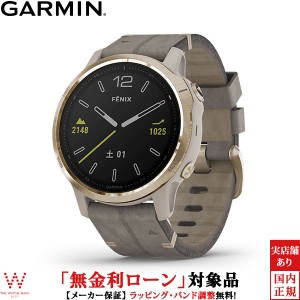 無金利ローン可 ガーミン GARMIN フェニックス6Sサファイア Fenix 6S Sapphire 010-02159-8M Tundra Light Gold Leather band GPS スマー