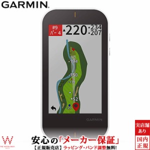 ガーミン GARMIN アプローチ G80 Approach 010-01914-02 ゴルフ コースマップ GPSナビ レーダー飛距離分析 スイング計測